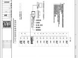 E-2-60-06 OT1塔楼建筑设备管理系统图(BMS) E-2-60-06A (1).pdf图片1