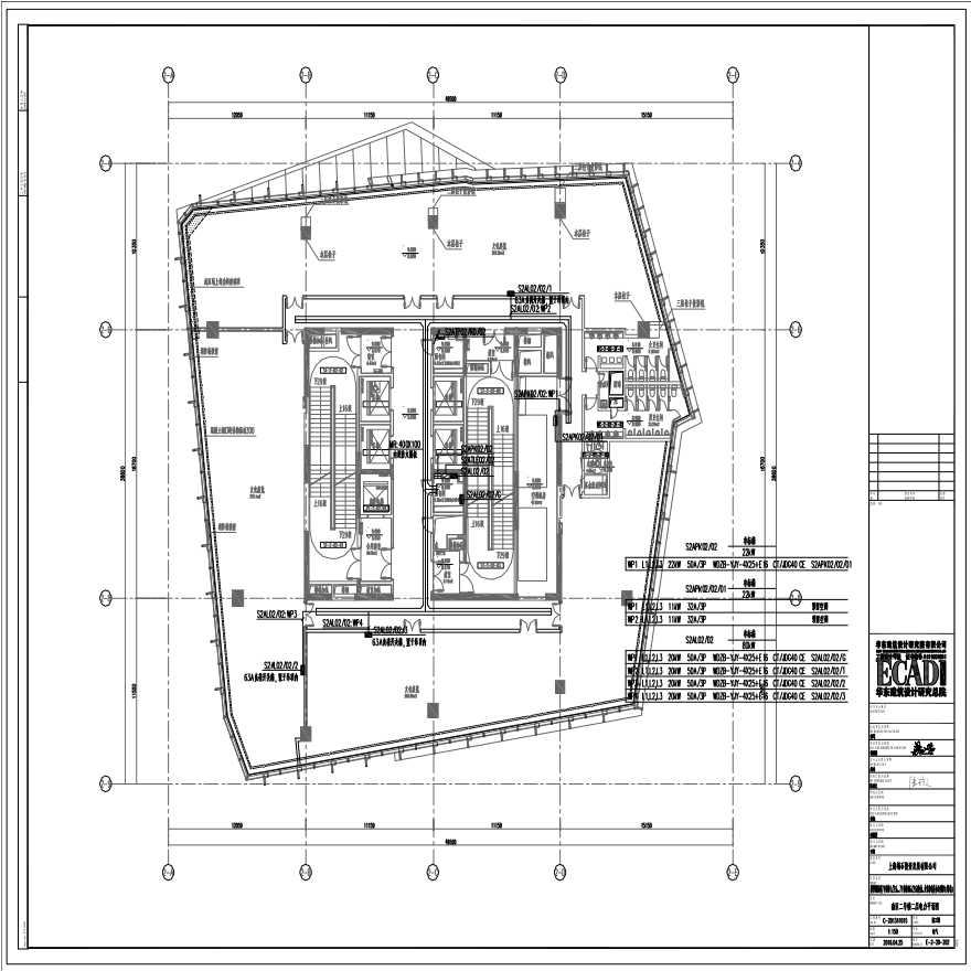 E-2-20-202 南区二号楼二层电力平面图 E-2-20-202 (1).pdf-图一