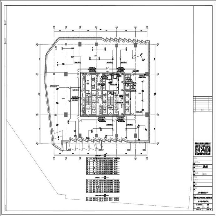 E-2-20-105 南区一号楼五层电力平面图 E-2-20-105 (1).pdf_图1