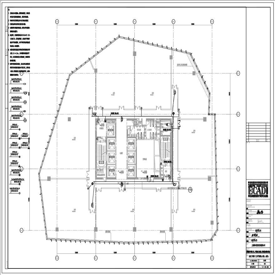 2016-04-25 E-1-25-338 北区3号楼十三层平面图（安防、对讲） E-1-25-338 (1).pdf-图一