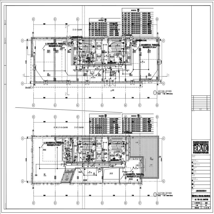 E-1-21-701 北区7号楼一层及二层照明平面图 E-1-21-701 (1).pdf-图一