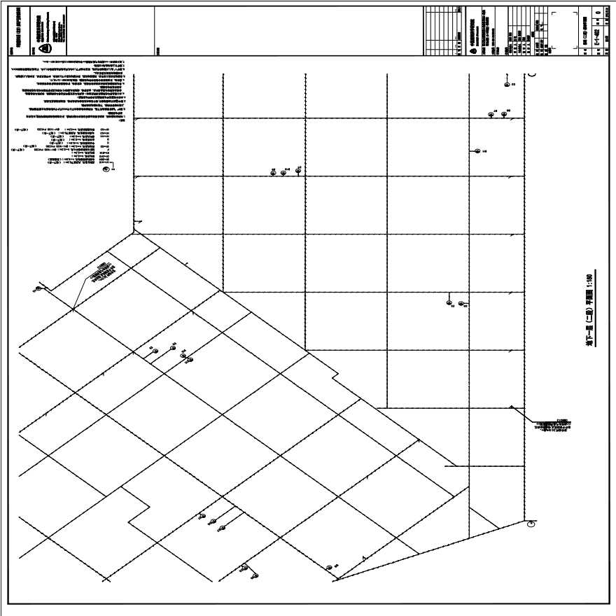 E-1-402 基础（二段）接地平面图 0版 20150331.PDF-图一