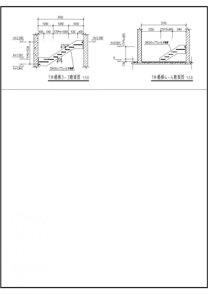 钢结构夹层组合楼板及玻璃夹层施工图_图1