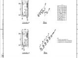 110-C-8-S0101-03 站区室外内给排水管道施工图.pdf图片1