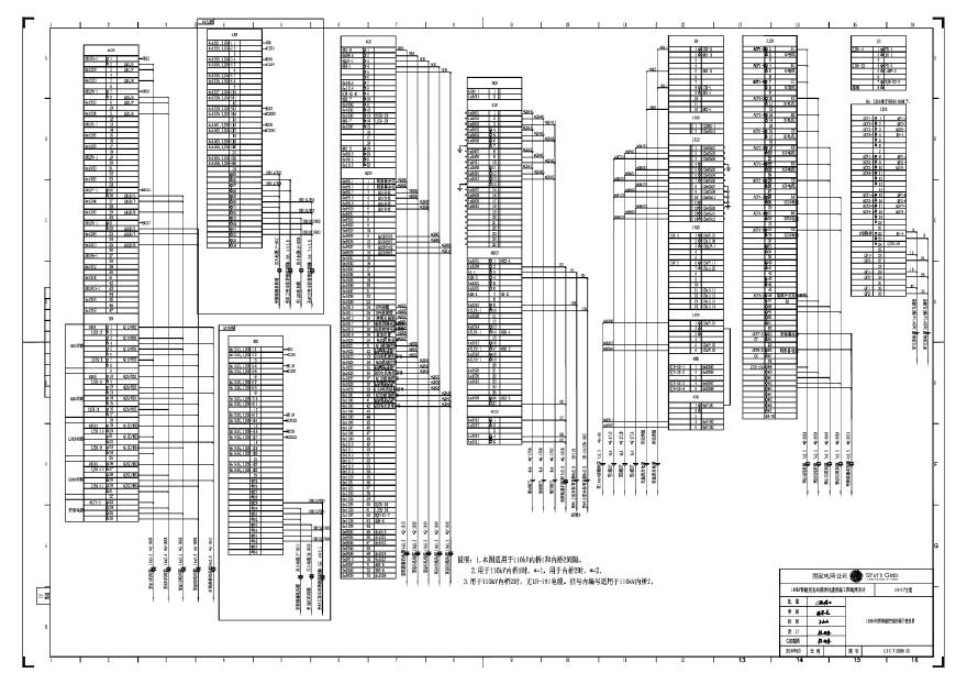 110-C-7-D0205-20 110kV内桥智能控制柜端子接线图.pdf-图一