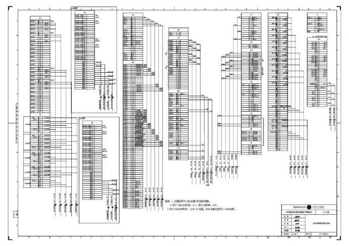 110-C-7-D0205-20 110kV内桥智能控制柜端子接线图.pdf_图1