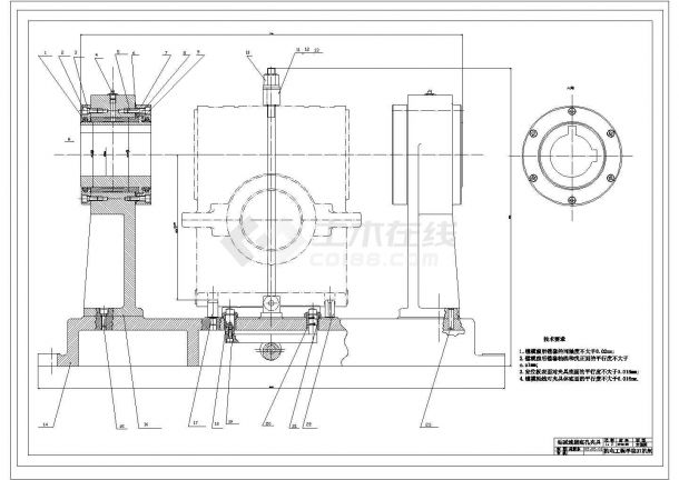工艺-WH212减速机壳体加工工艺及夹具设计-图一