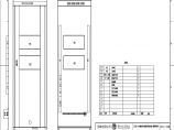 110-3-D0209-03 时间同步系统柜面布置图.pdf图片1