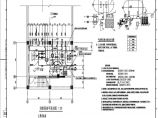 110-A3-3-S0102-09 消防水池及泵房给排水平面图.pdf图片1