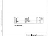 110-A3-3-D0101-08 10kV电容器组设备材料表.pdf图片1