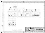 110-A3-3-D0204-56 主变压器10kV侧开关柜二次安装图6.pdf图片1