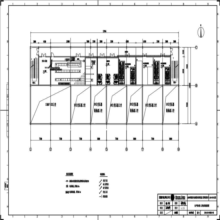 110-A2-8-D0214-05 生产综合楼二层电话线敷设图.pdf-图一