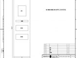 110-A2-7-D0203-03 监控主机柜柜面布置图.pdf图片1