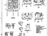 110-A2-6-T0202-08 设备基础、留孔及埋件施工图.pdf图片1