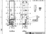 110-A2-6-S0102-05 消防水池及泵房建筑施工图（一）.pdf图片1