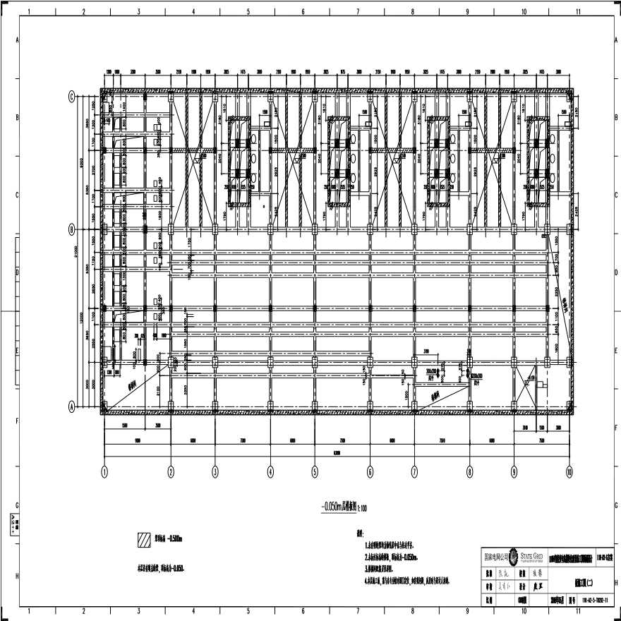 110-A2-5-T0202-11 板施工图（二）.pdf-图一