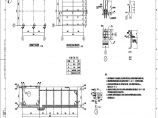 110-A2-5-S0102-10 消防水池及泵房结构施工图（二）.pdf图片1