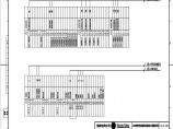 110-A2-5-D0204-29 主变压器智能控制柜右侧端子排图1.pdf图片1