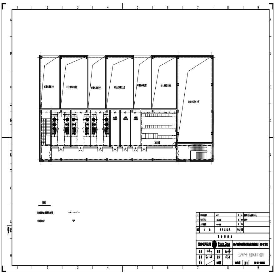 110-A2-3-D0108-04 生产综合楼二层接地平面布置图.pdf-图一