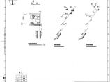 110-A2-3-S0101-04 站区室内给排水管道施工图.pdf图片1