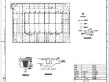 110-A2-3-D0108-02 全站防雷接地装置布置图.pdf图片1