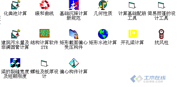 QQ截图未命名.png