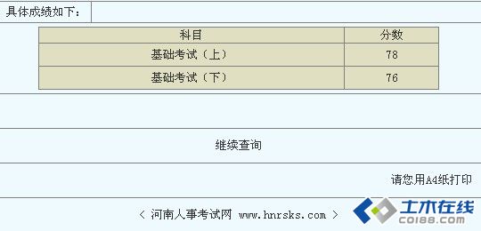 QQ图片20140107112231.jpg