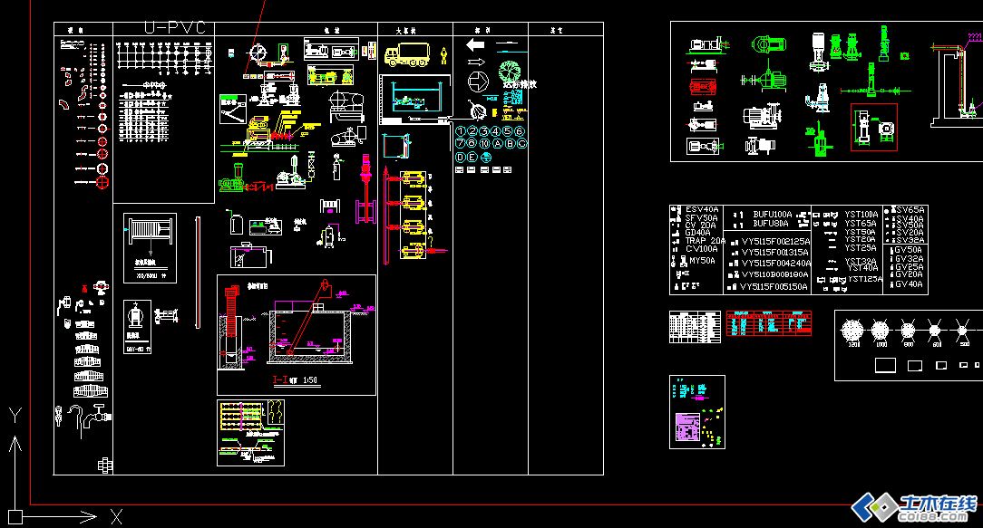 IT5YBKPLC]E394{6@{Z_77C.jpg