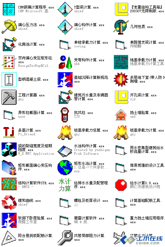 QQ截图20150325094808.png