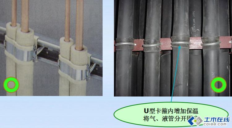 空调铜管立管固定图片图片