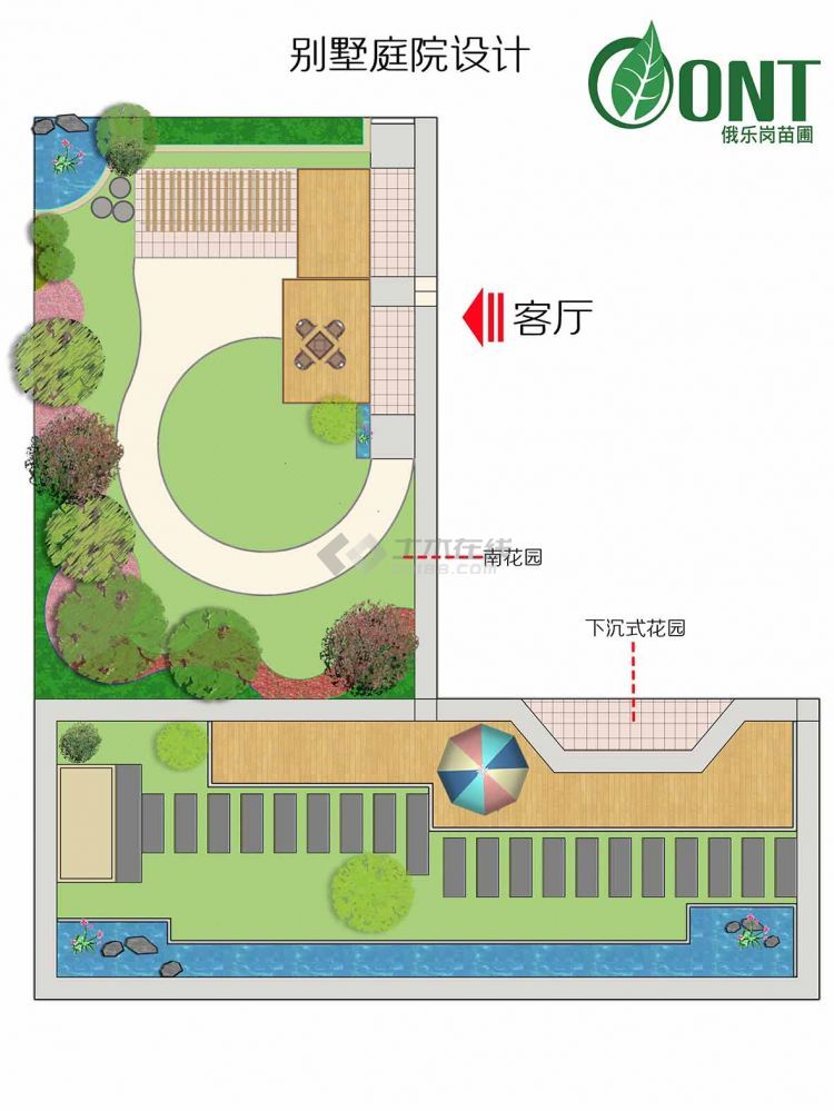 庭院彩平图1.jpg
