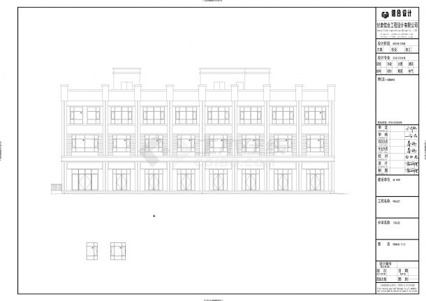 3层综合公寓建筑设计施工图-图一