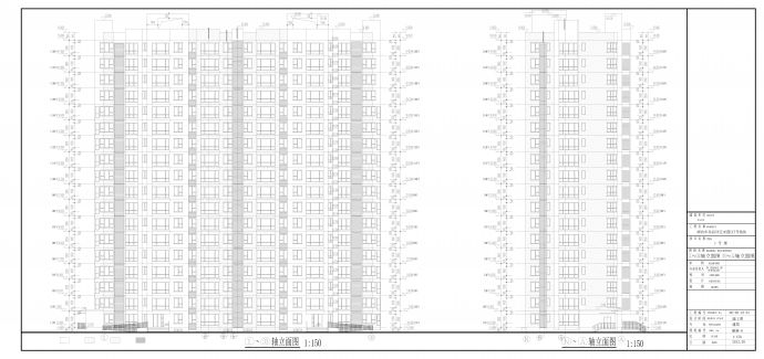 回迁安置区18层高层住宅建筑设计施工图_图1
