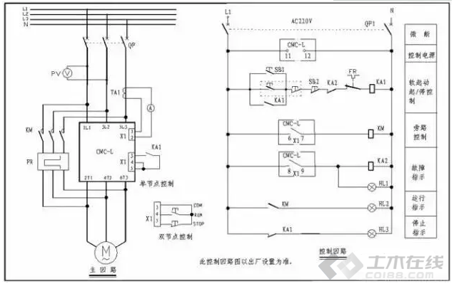 QQ图片20190415145411.png