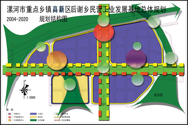 新河县工业园区规划图图片