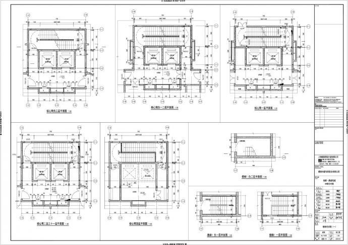 高新鼎盛铭城项目4栋住宅楼建筑施工CAD图_图1