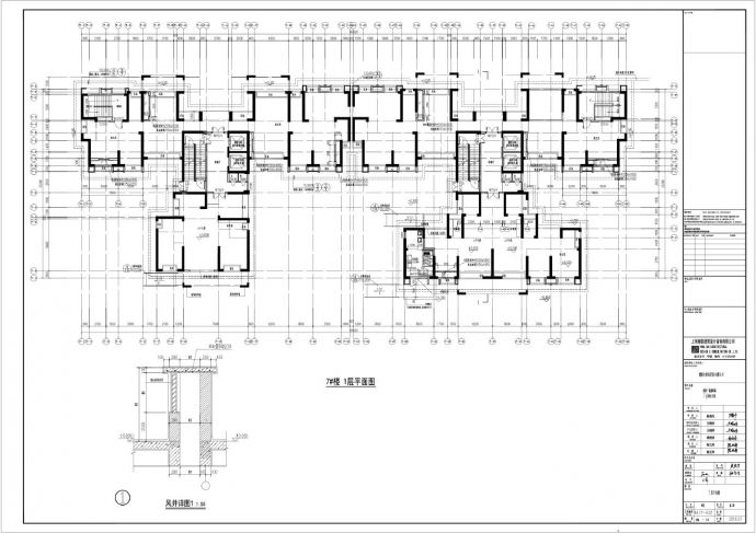 高新鼎盛铭城项目7号住宅楼建筑施工CAD图_图1