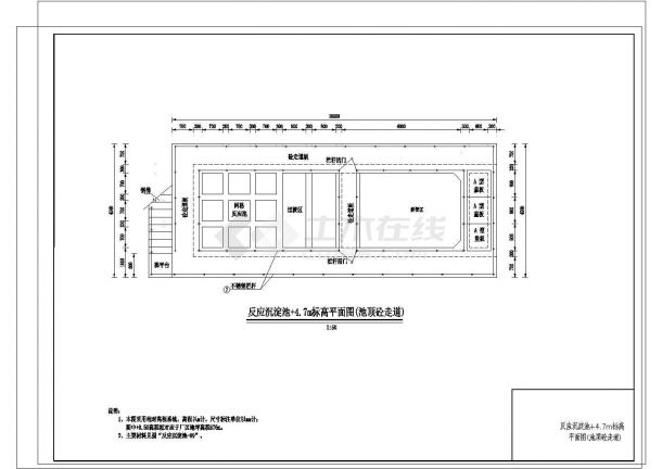 1000t反应沉淀池结构配筋图及材料表-图一