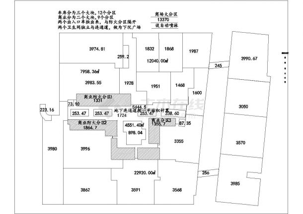 山东仿古小镇步行街修建规划设计步行街地库-图一