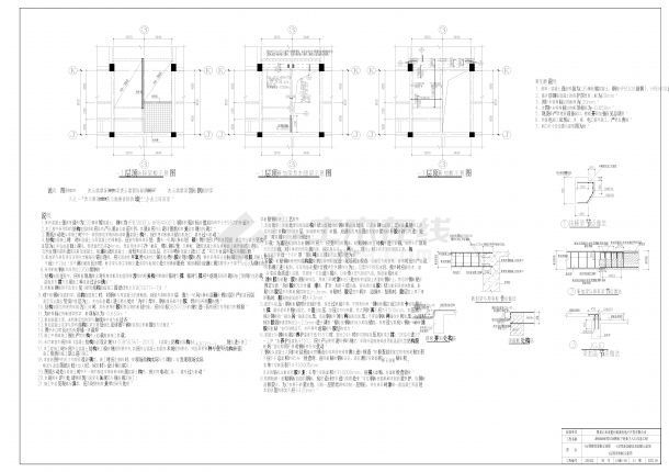 MOHO扶梯加固结构图2022.5.25（去签名）-6-图二