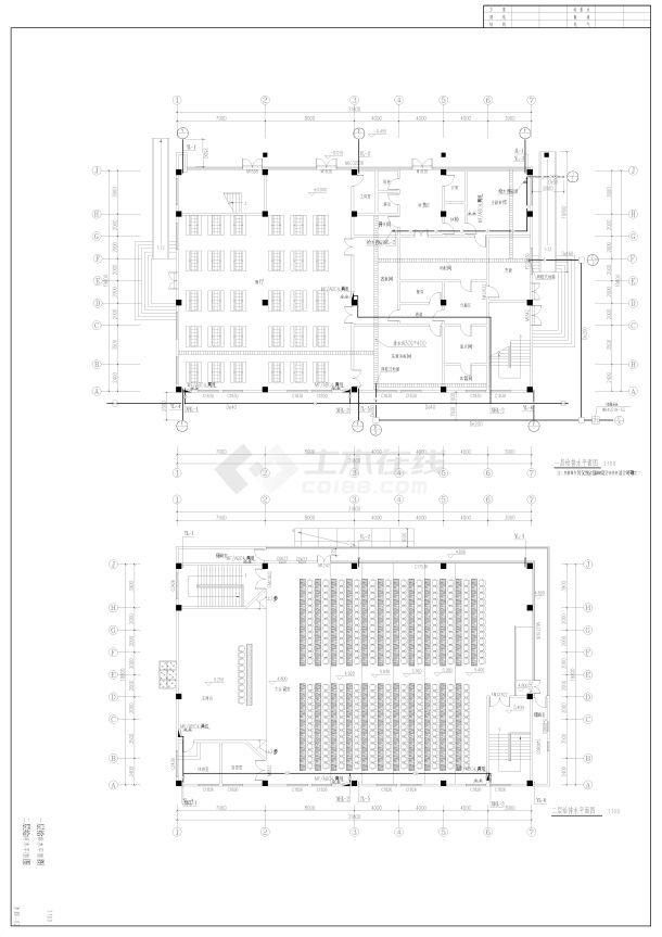 峰山小学报告厅给排水施工图设计-图一