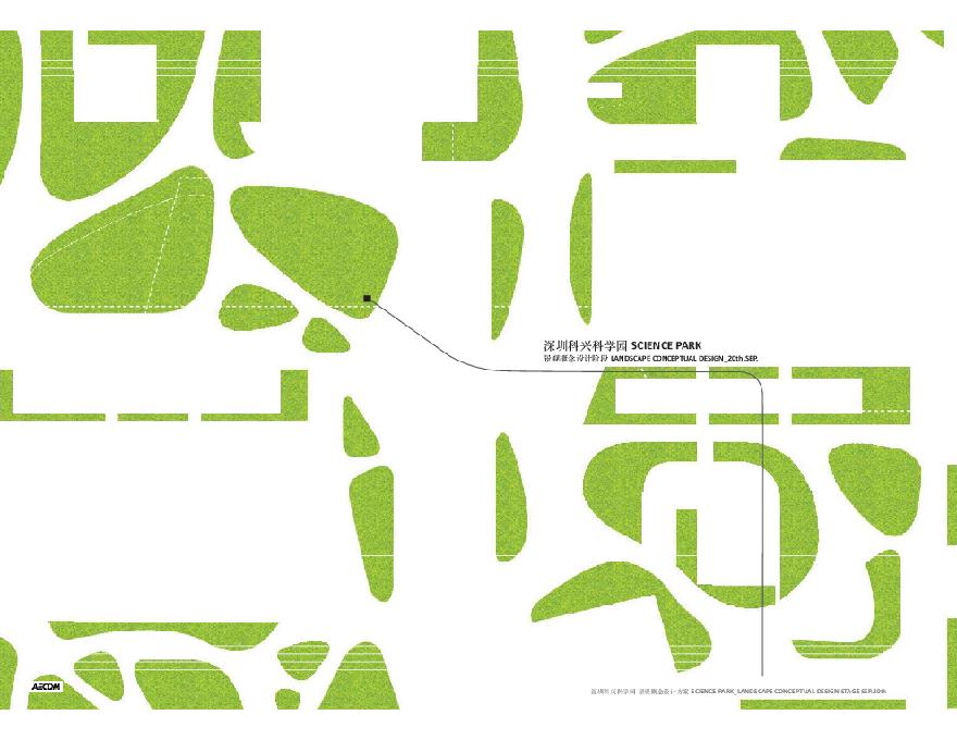 [广州]多功能创意性科学广场景观概念设计方案-图一