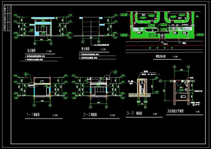 88平米厂区传达室及大门建筑设计施工图，共五张_图1