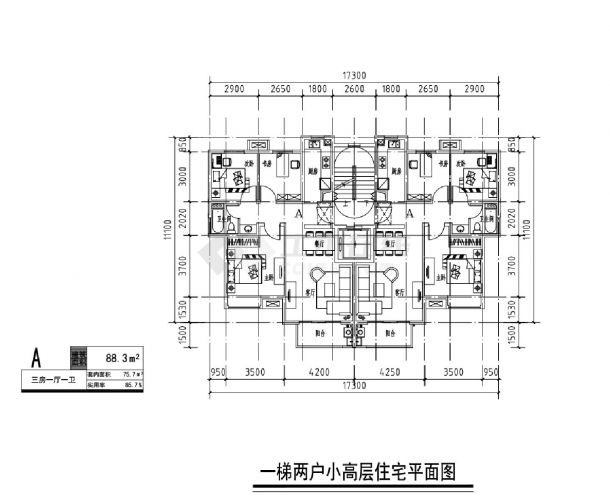 建筑户型图90－方案二CAD图.dwg-图一