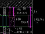 暖通工程施工图片1