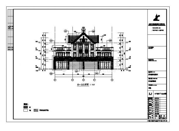 某地区四合院各层平面建筑CAD图-图二