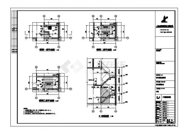 某地市四合院建筑CAD设计图-图二