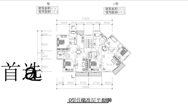 某城市住宅楼房户型施工图-图一