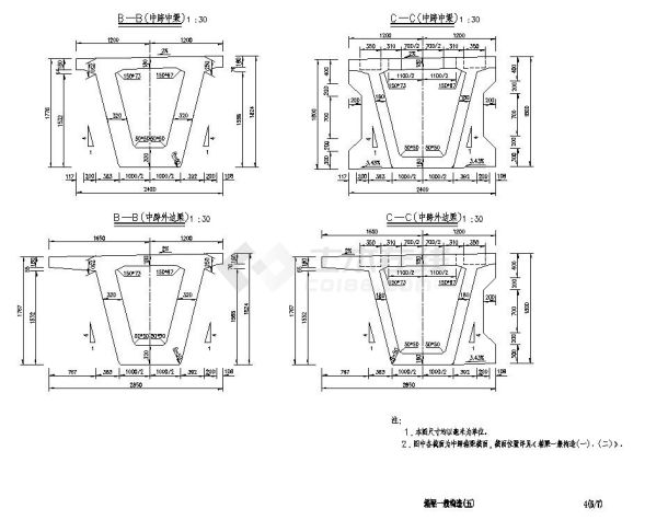 箱梁一般构造CAD设计图-图一