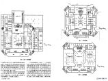 公共建筑设计图片1